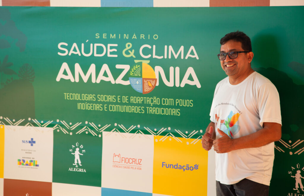 Primeiro dia de seminário sobre Saúde e clima na Amazônia inicia diálogo coletivo unindo comunidades, governo e ciência em Santarém 16 U6A9919 scaled 1